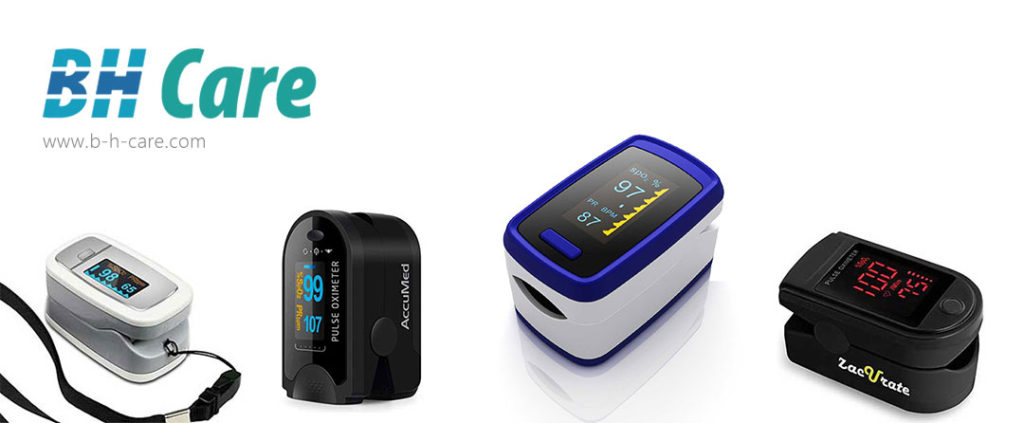 5 Basic Thing You Need To Know About Pulse Oximeter