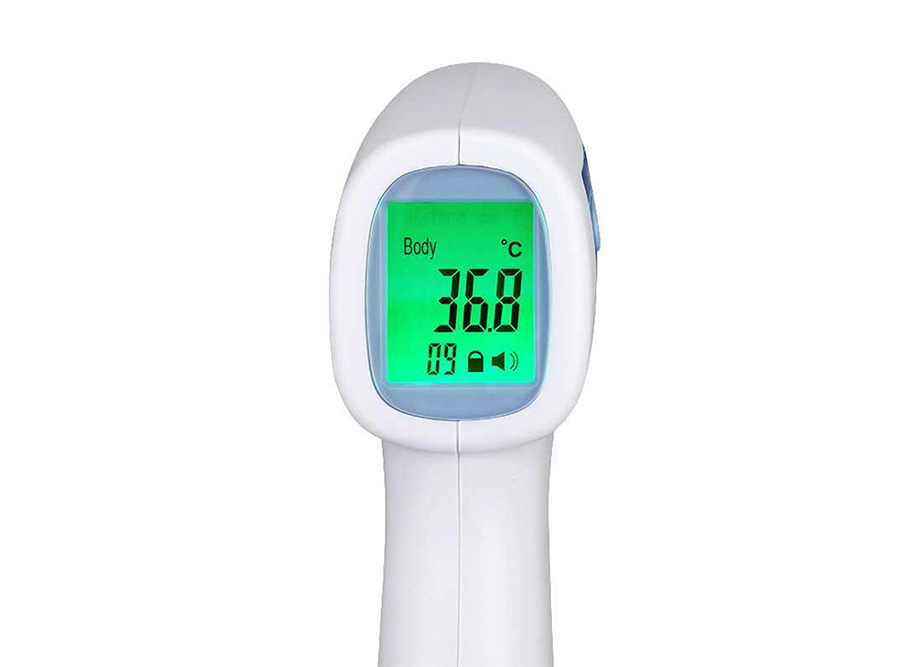 Infrared Thermometer-bh care2